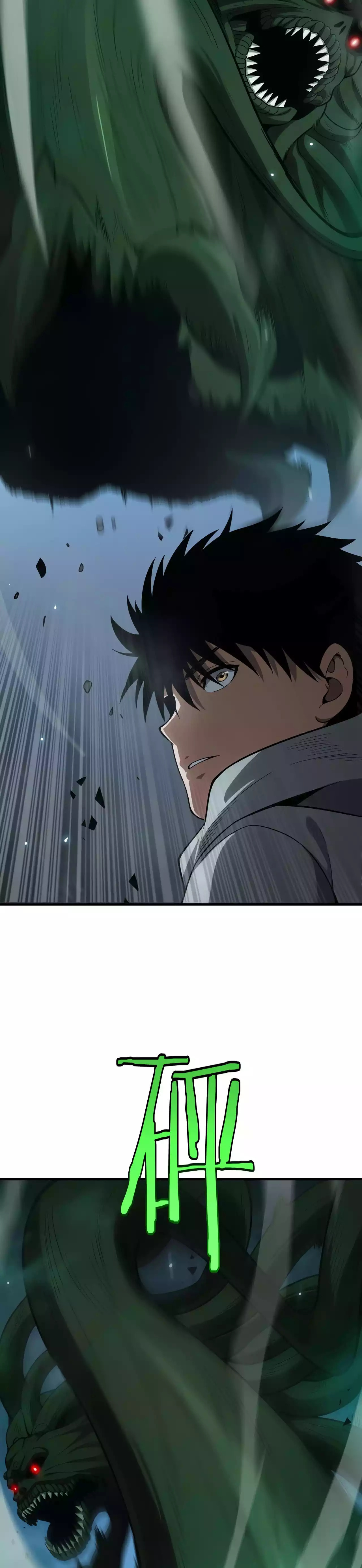 Blade Deity: I Stun the Post-Apoc World Chapter 6 page 10 - 