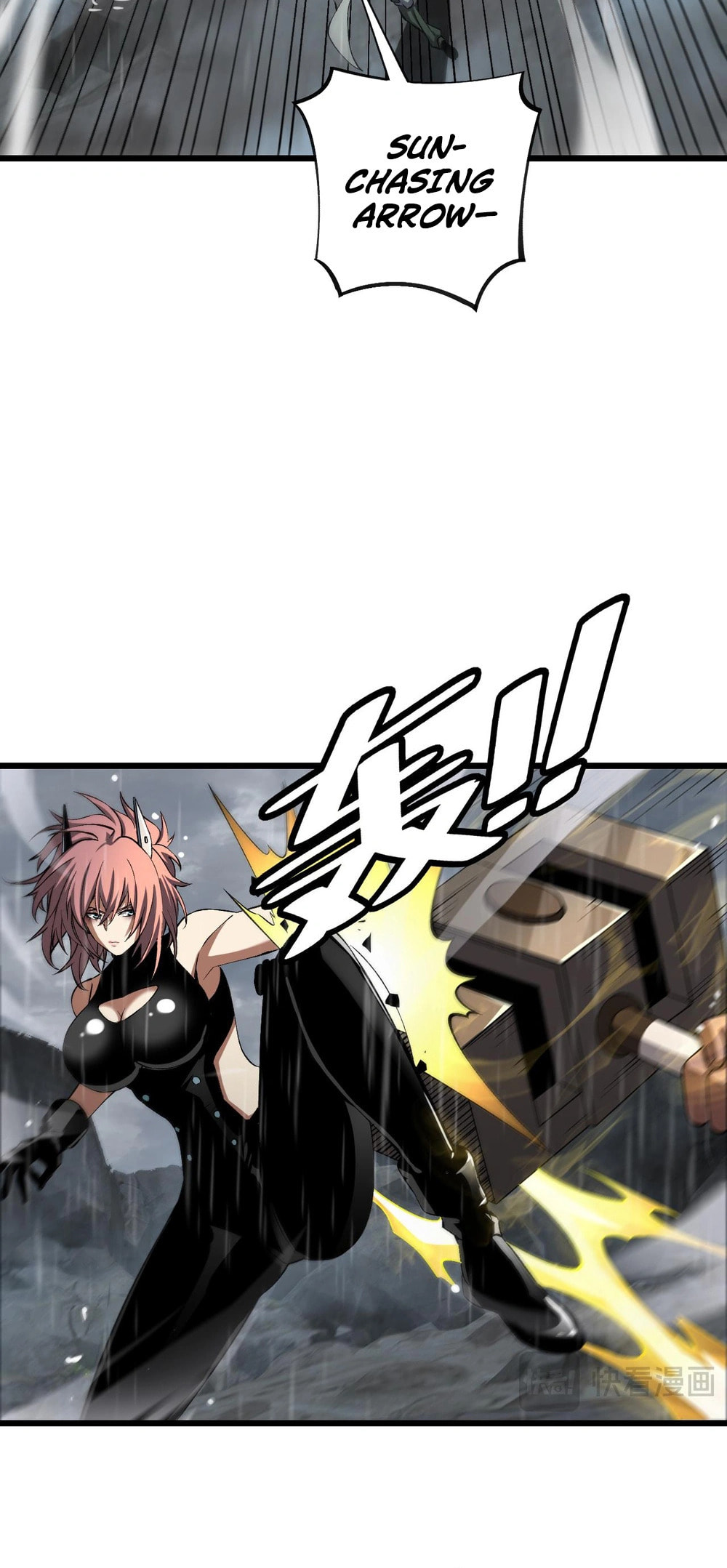 Blade Deity: I Stun the Post-Apoc World Chapter 60 page 27 - 