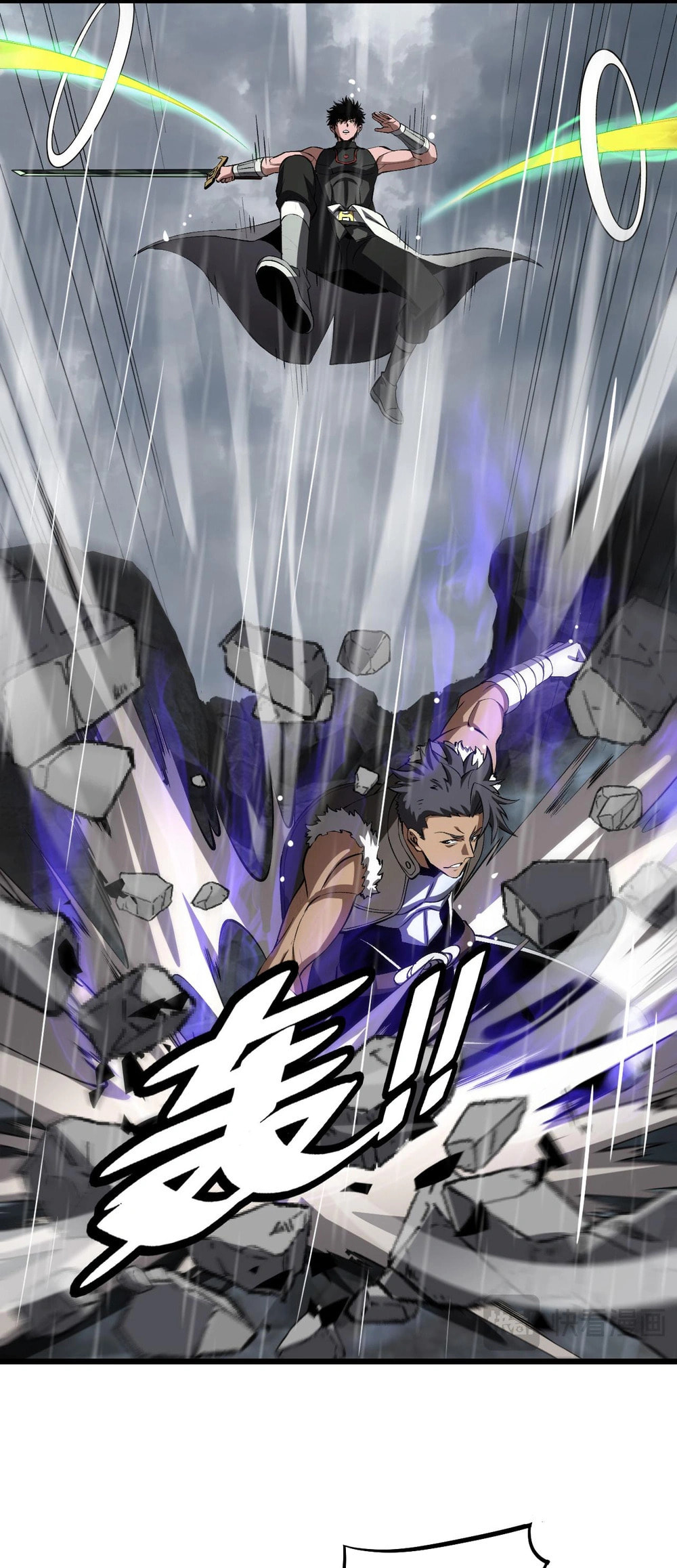 Blade Deity: I Stun the Post-Apoc World Chapter 60 page 33 - 