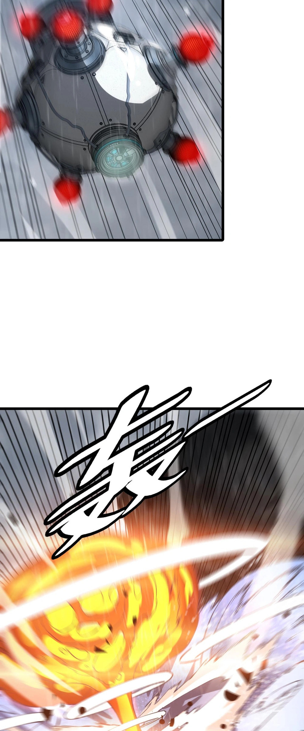 Blade Deity: I Stun the Post-Apoc World Chapter 60 page 43 - 