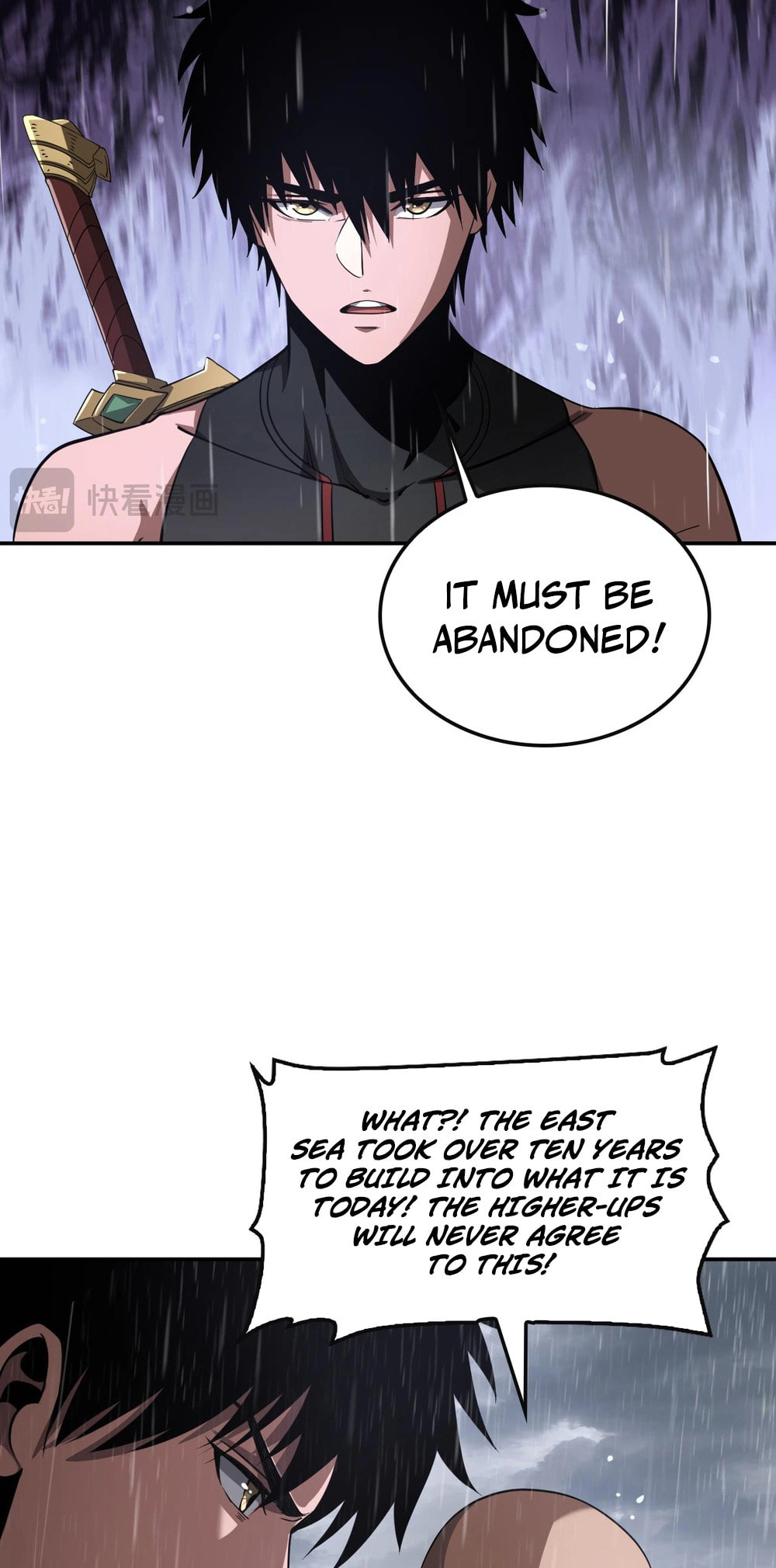 Blade Deity: I Stun the Post-Apoc World Chapter 60 page 8 - 
