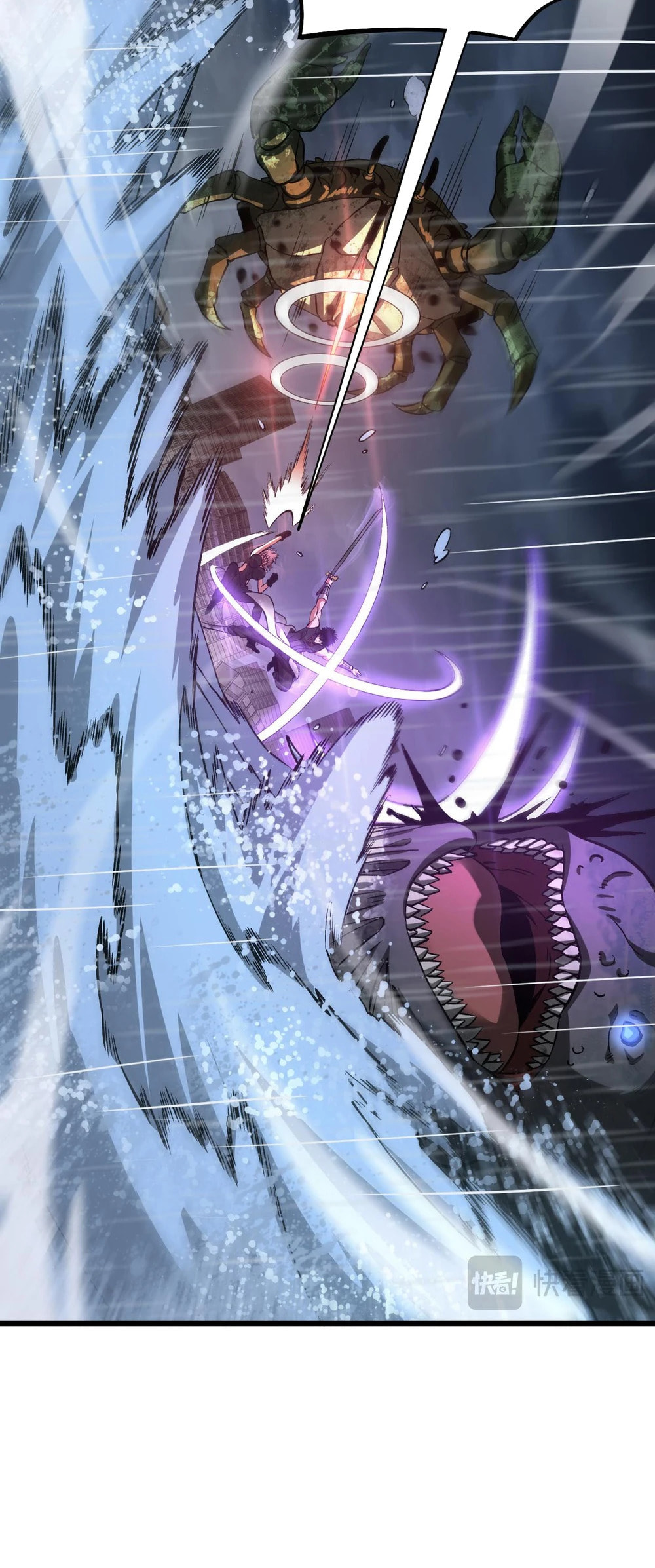 Blade Deity: I Stun the Post-Apoc World Chapter 61 page 41 - 