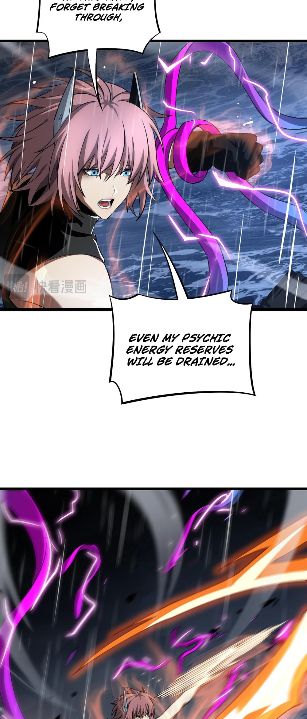 Blade Deity: I Stun the Post-Apoc World Chapter 62 page 20 - 