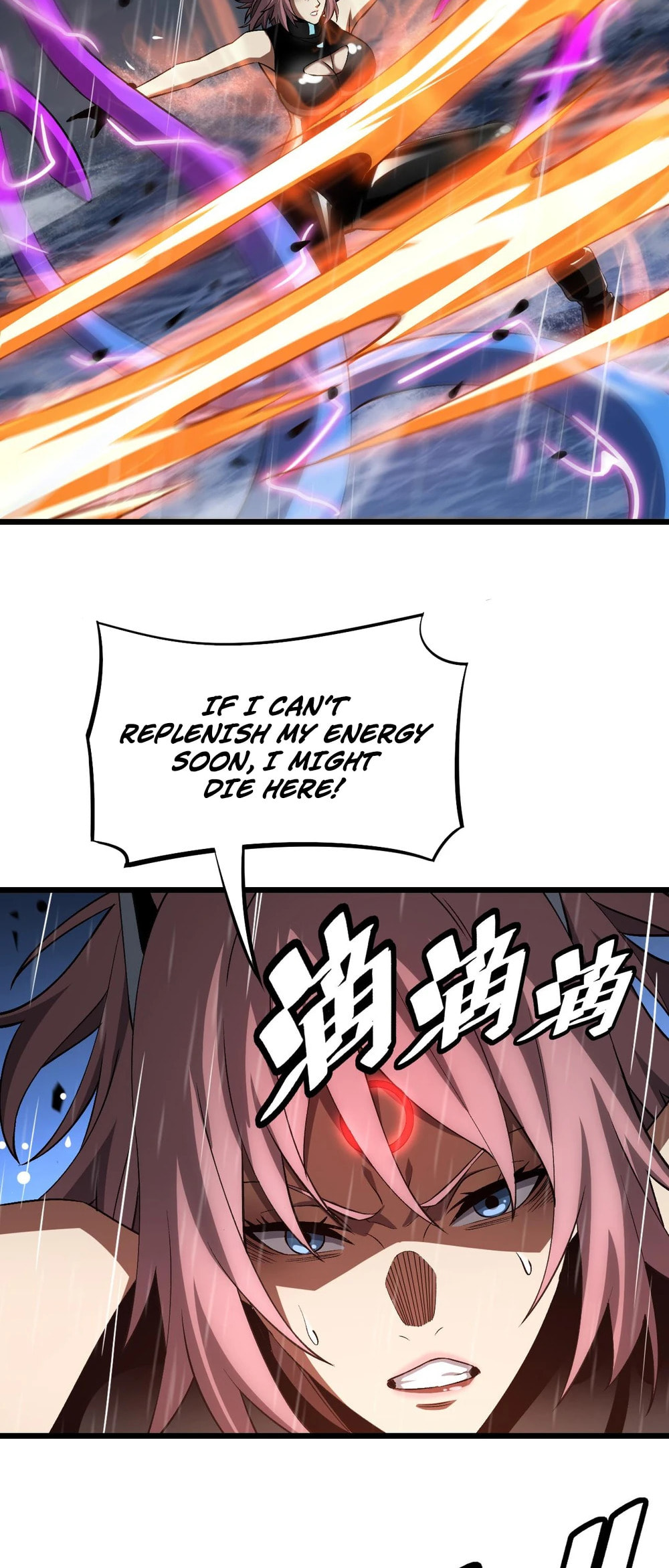Blade Deity: I Stun the Post-Apoc World Chapter 62 page 21 - 