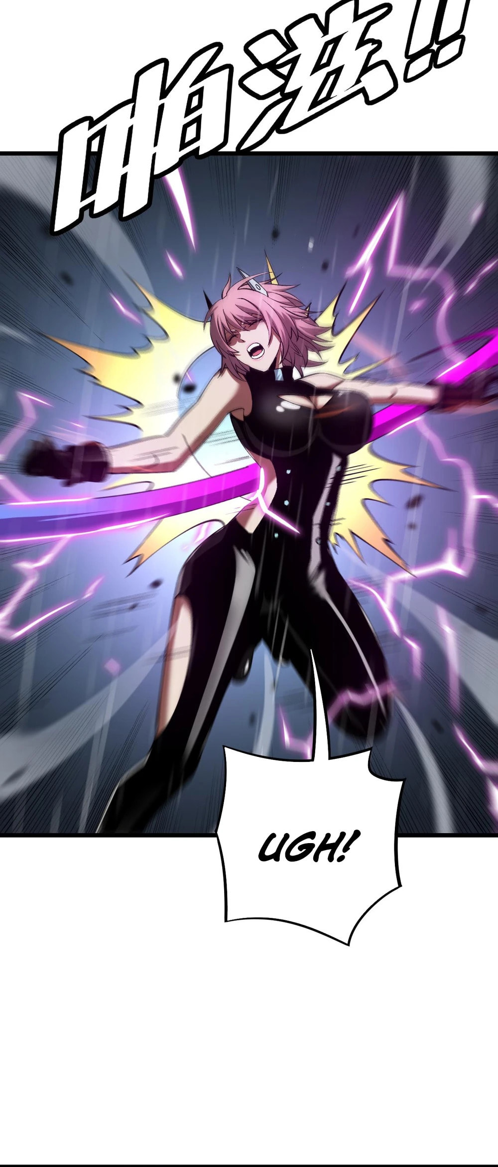 Blade Deity: I Stun the Post-Apoc World Chapter 62 page 22 - 