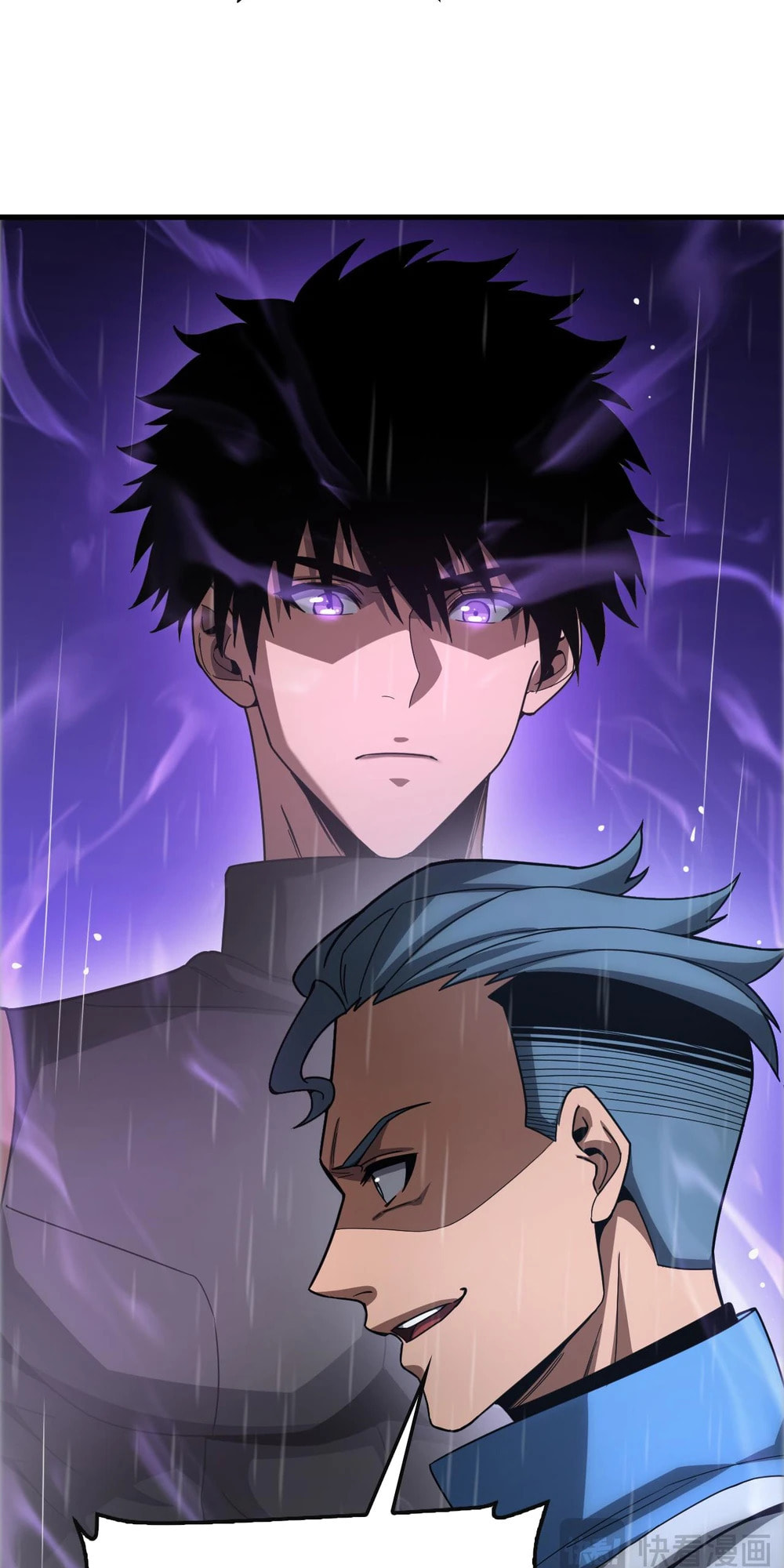 Blade Deity: I Stun the Post-Apoc World Chapter 63 page 18 - 
