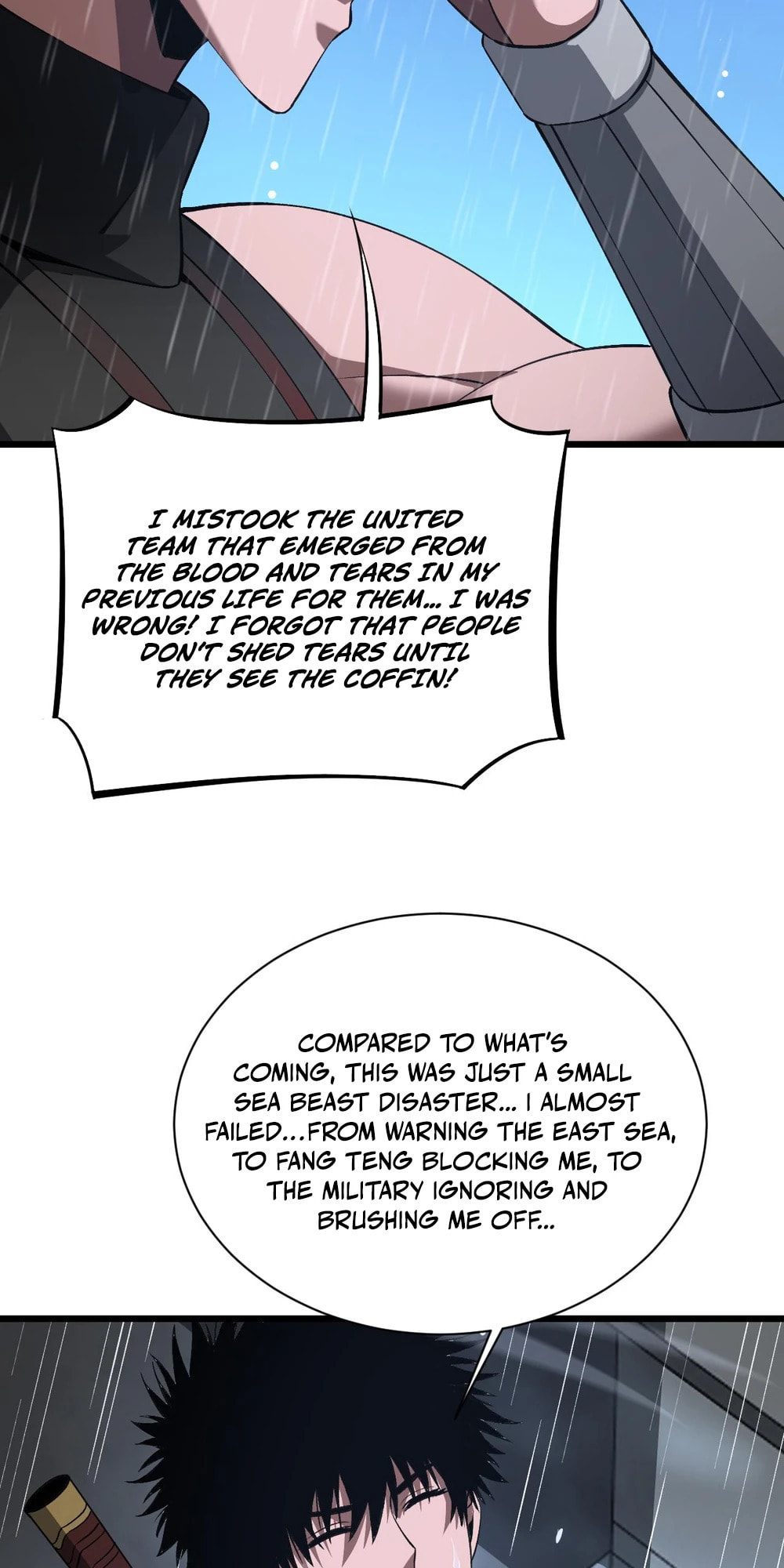 Blade Deity: I Stun the Post-Apoc World Chapter 63 page 21 - 