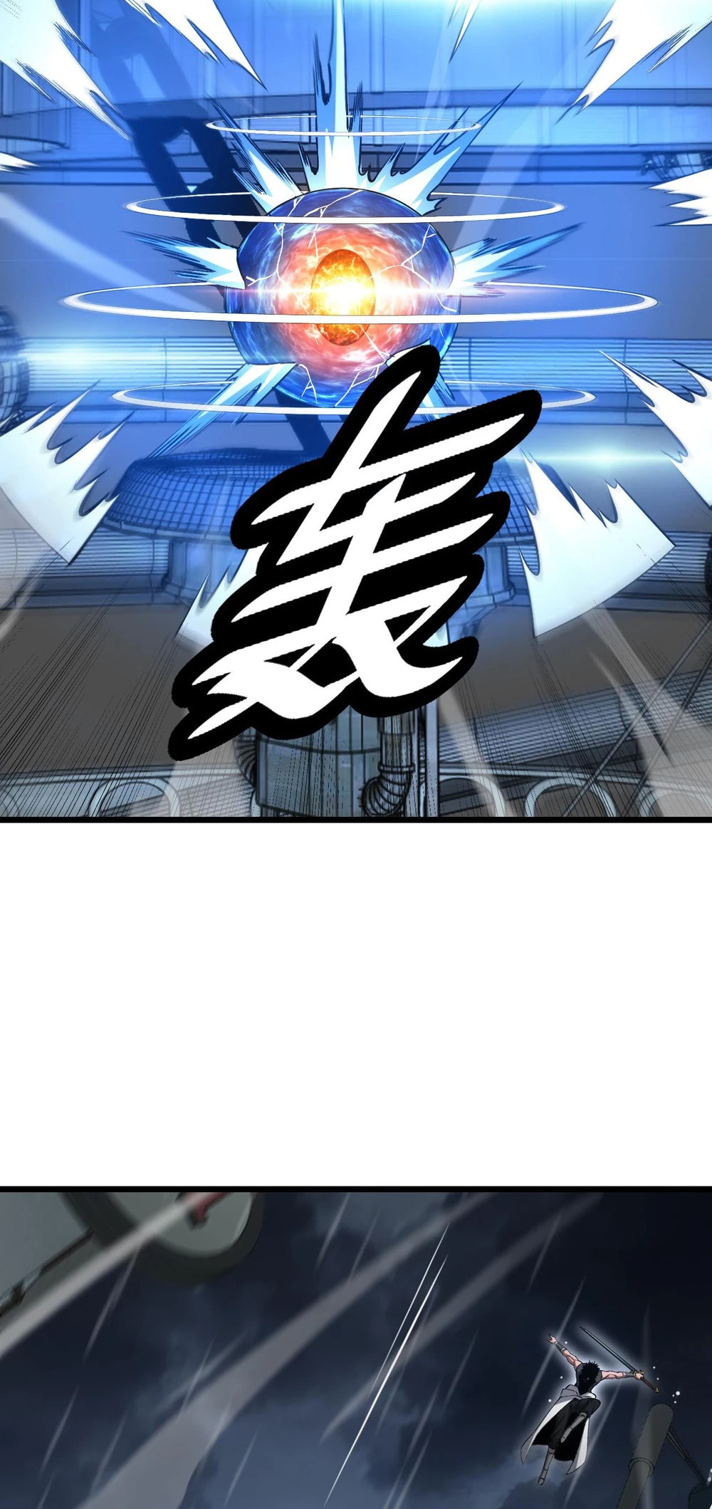 Blade Deity: I Stun the Post-Apoc World Chapter 63 page 37 - 