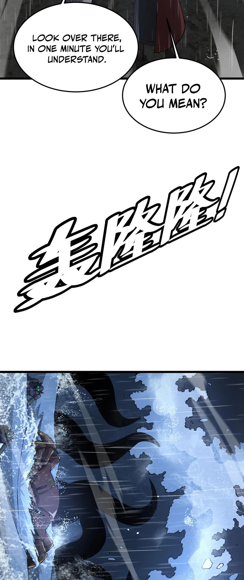 Blade Deity: I Stun the Post-Apoc World Chapter 63 page 56 - 