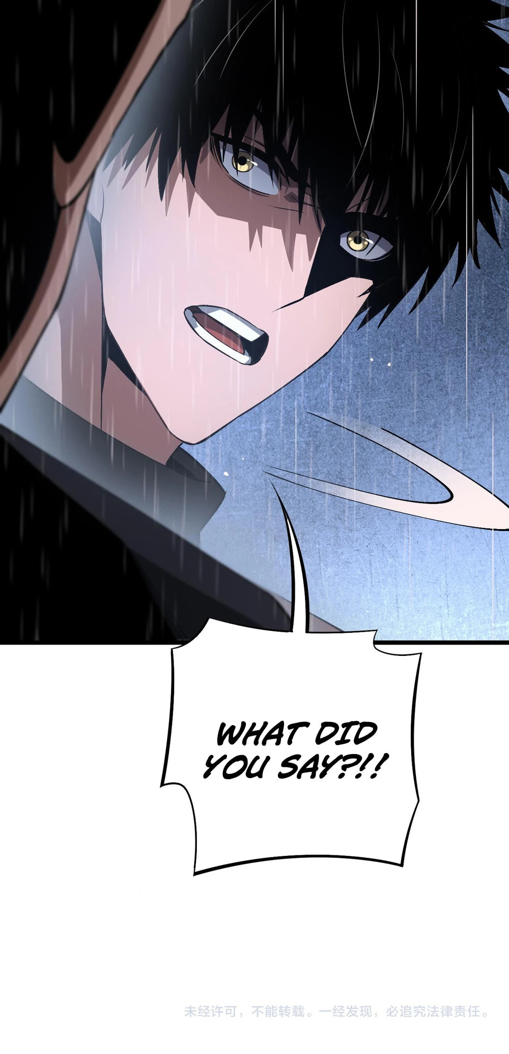Blade Deity: I Stun the Post-Apoc World Chapter 63 page 62 - 