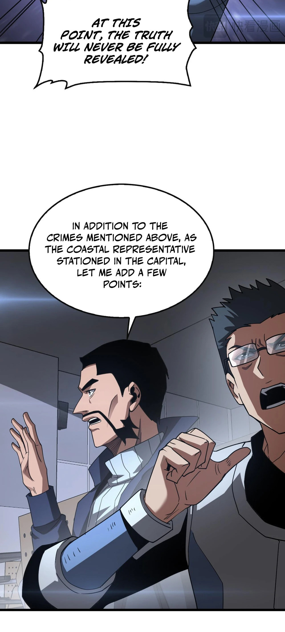 Blade Deity: I Stun the Post-Apoc World Chapter 64 page 29 - 