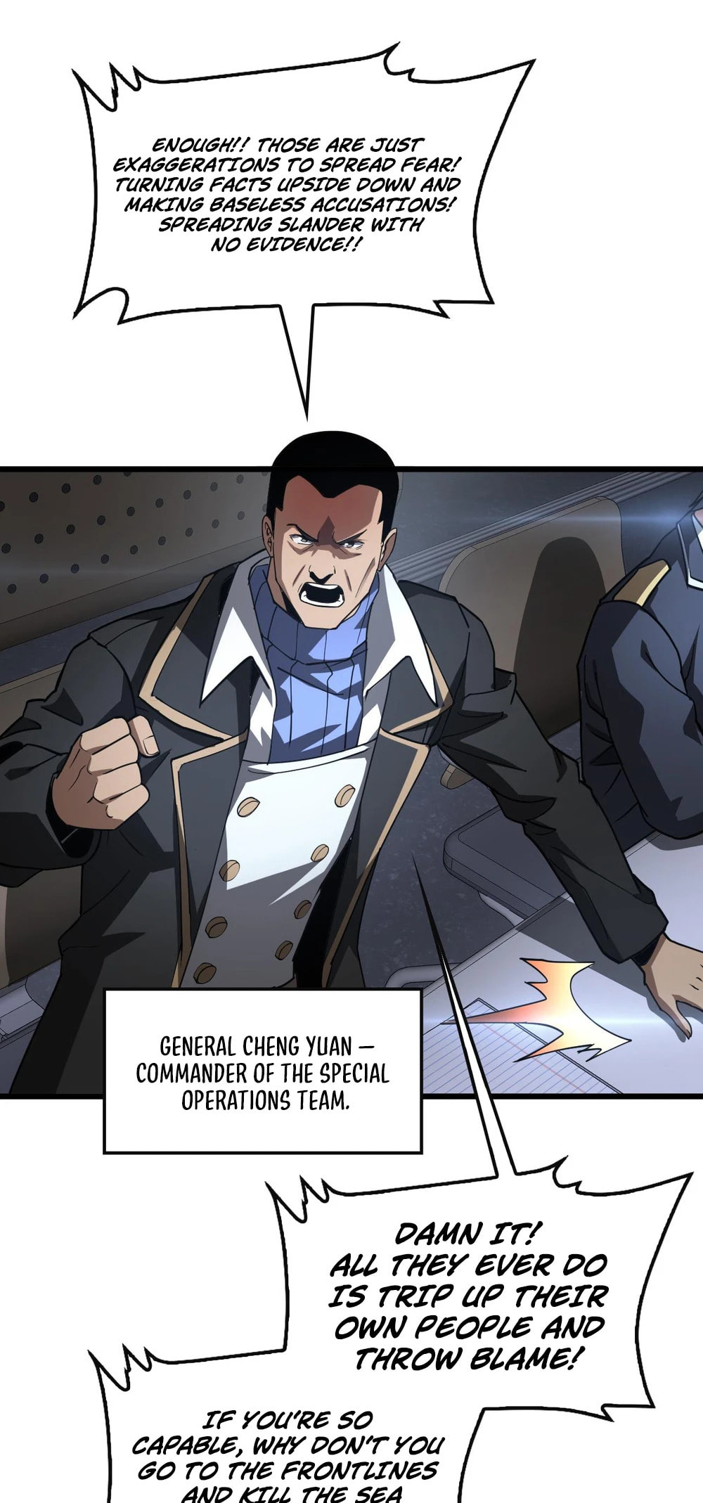 Blade Deity: I Stun the Post-Apoc World Chapter 64 page 32 - 