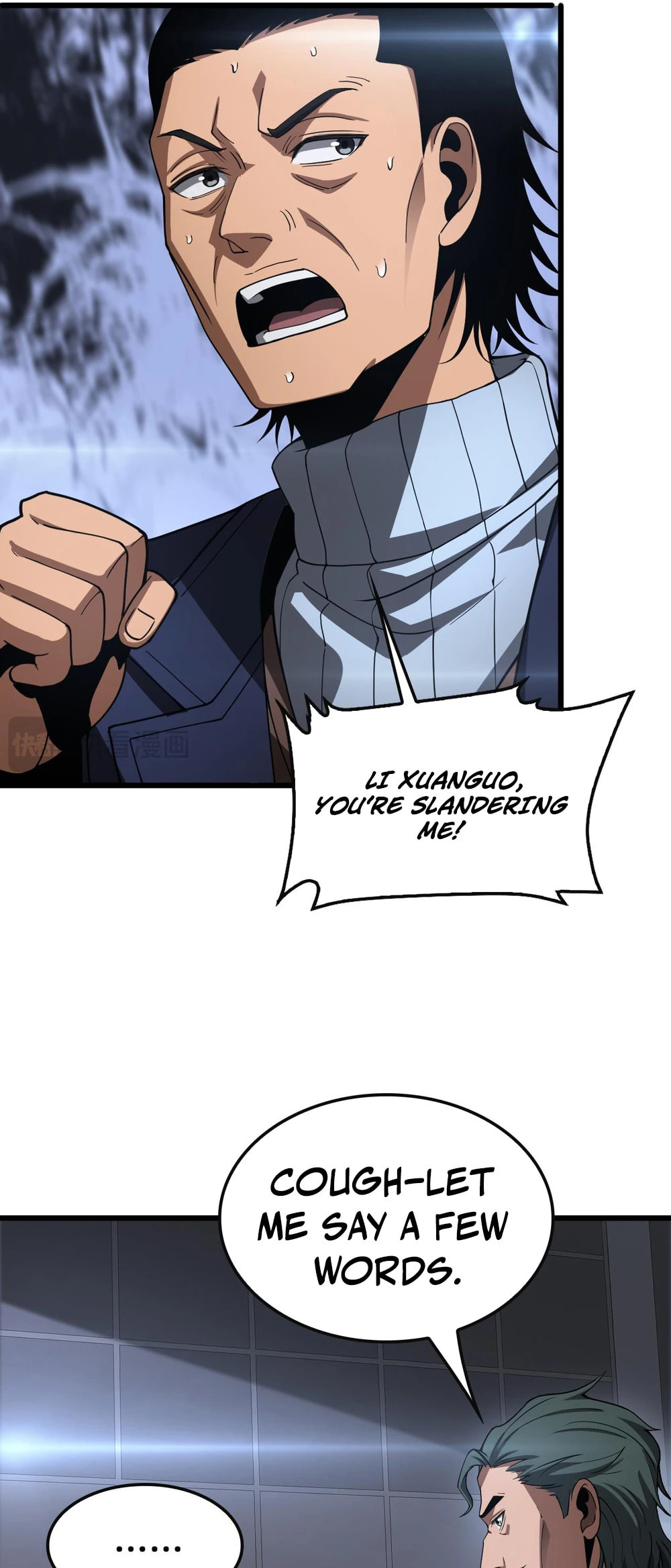 Blade Deity: I Stun the Post-Apoc World Chapter 64 page 36 - 