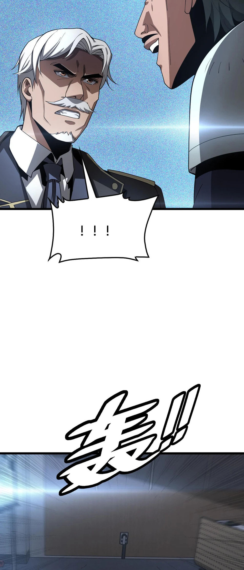Blade Deity: I Stun the Post-Apoc World Chapter 64 page 40 - 