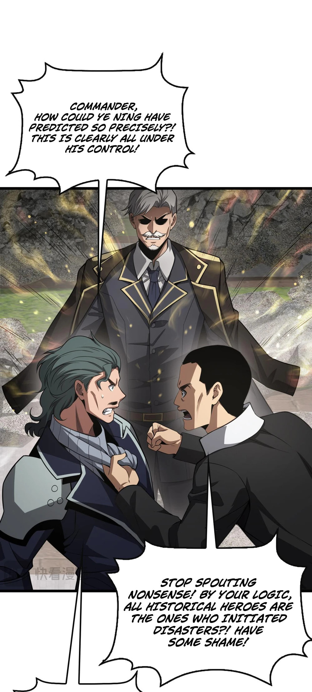 Blade Deity: I Stun the Post-Apoc World Chapter 65 page 13 - 