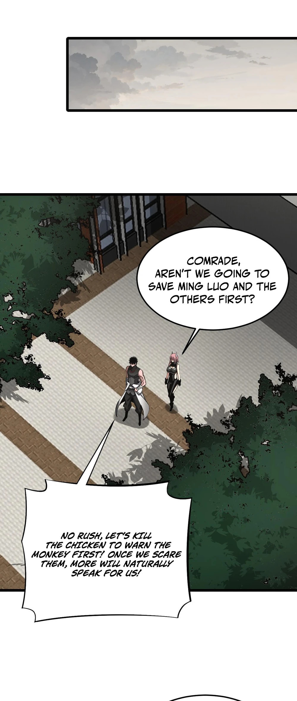Blade Deity: I Stun the Post-Apoc World Chapter 65 page 24 - 