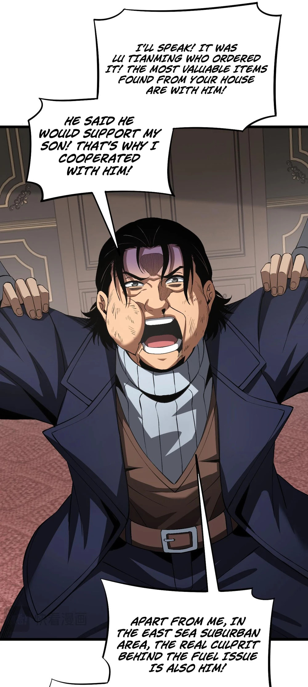 Blade Deity: I Stun the Post-Apoc World Chapter 65 page 34 - 
