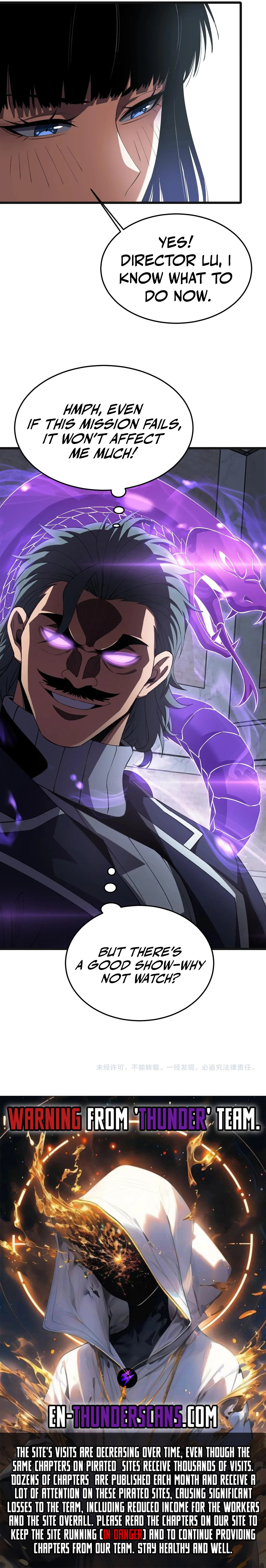 Blade Deity: I Stun the Post-Apoc World Chapter 67 page 16 - 