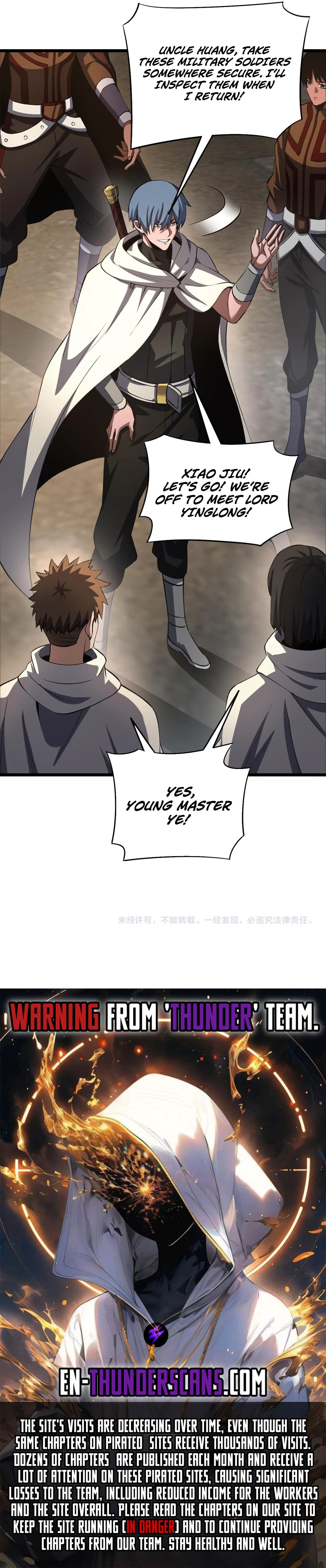 Blade Deity: I Stun the Post-Apoc World Chapter 71 page 12 - 
