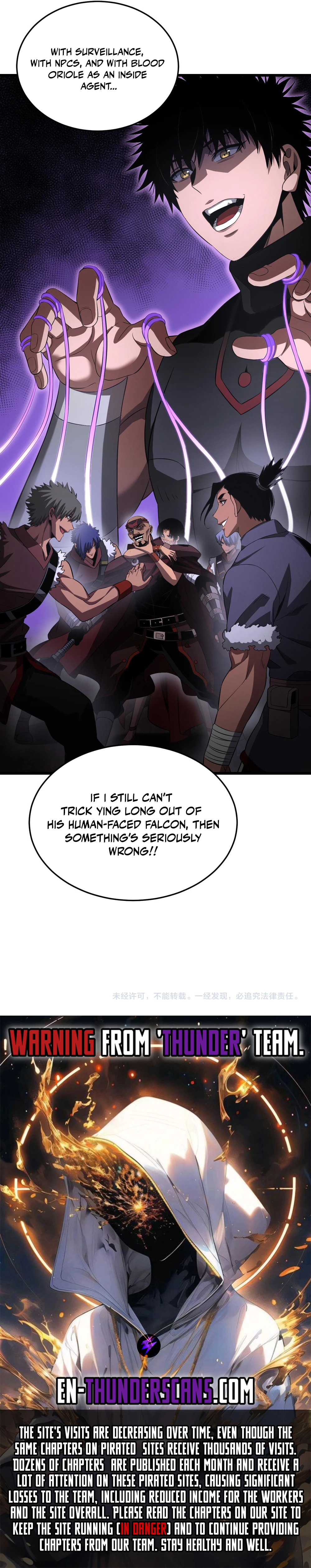 Blade Deity: I Stun the Post-Apoc World Chapter 75 page 13 - 