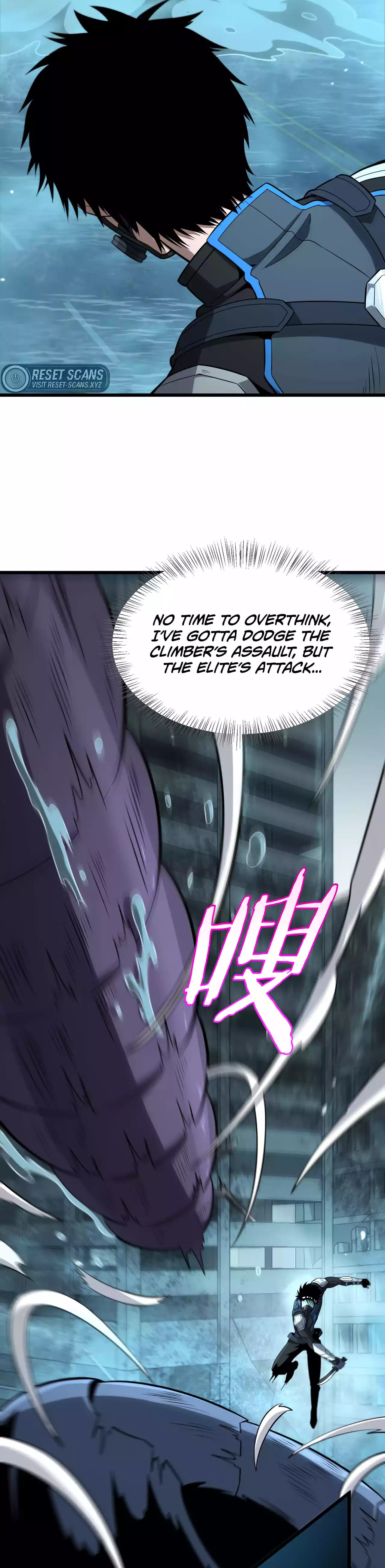 Blade Deity: I Stun the Post-Apoc World Chapter 8 page 12 - 