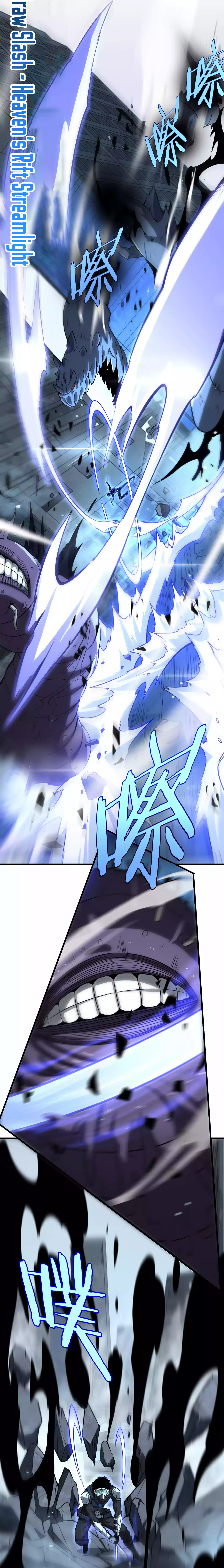 Blade Deity: I Stun the Post-Apoc World Chapter 8 page 18 - 