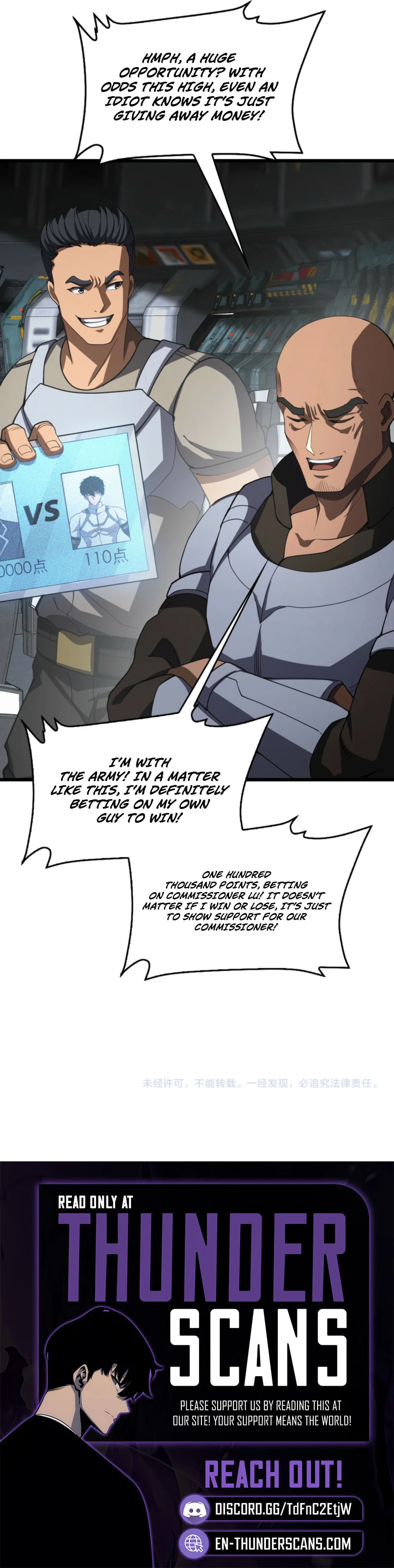Blade Deity: I Stun the Post-Apoc World Chapter 86 page 9 - 
