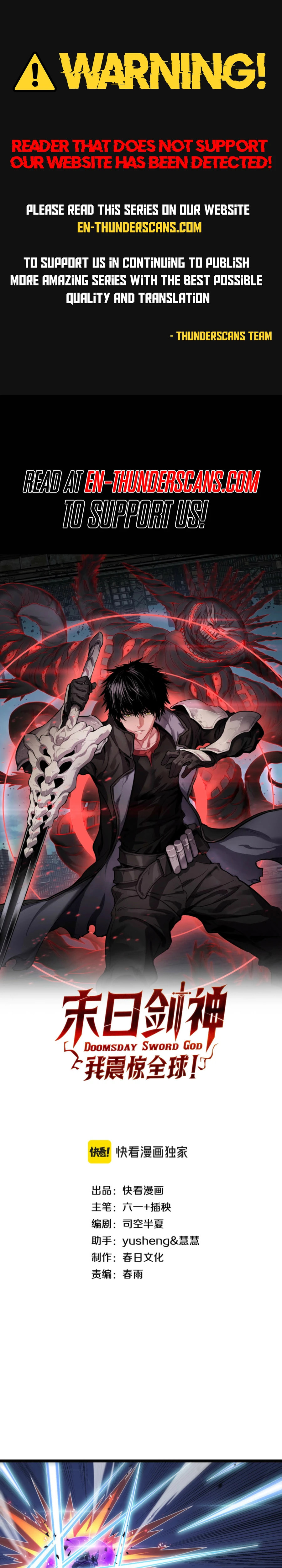 Blade Deity: I Stun the Post-Apoc World Chapter 90 page 1 - 