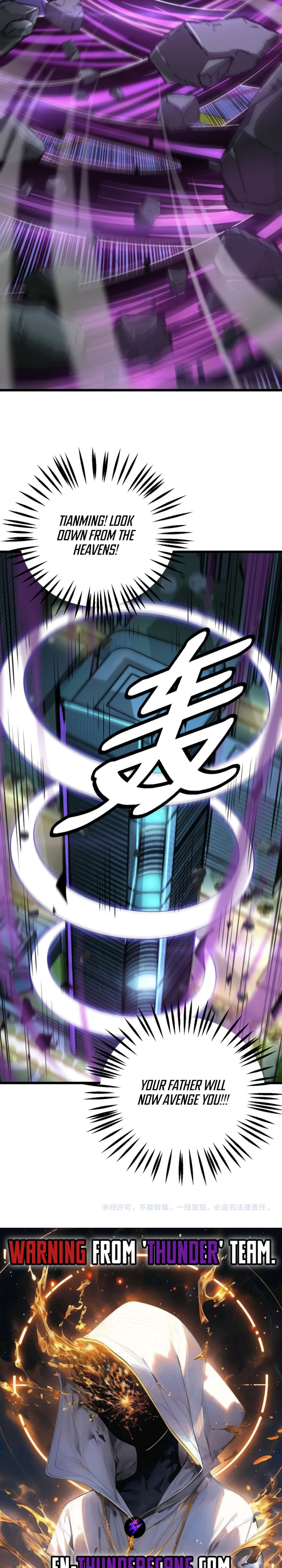Blade Deity: I Stun the Post-Apoc World Chapter 91 page 25 - 