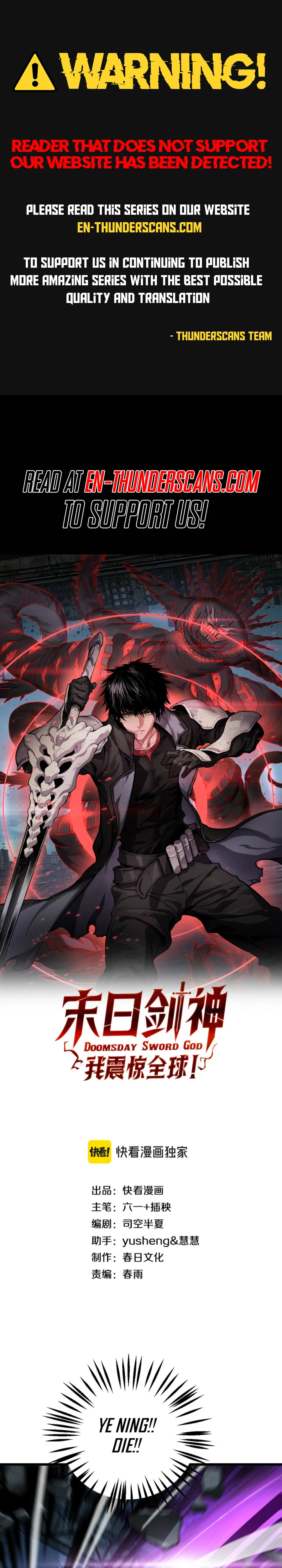Blade Deity: I Stun the Post-Apoc World Chapter 92 page 1 - 