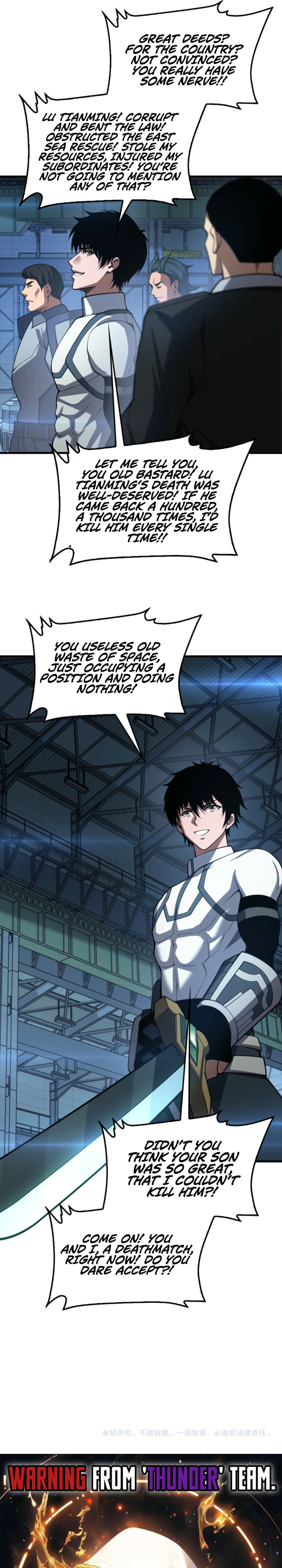 Blade Deity: I Stun the Post-Apoc World Chapter 92 page 24 - 