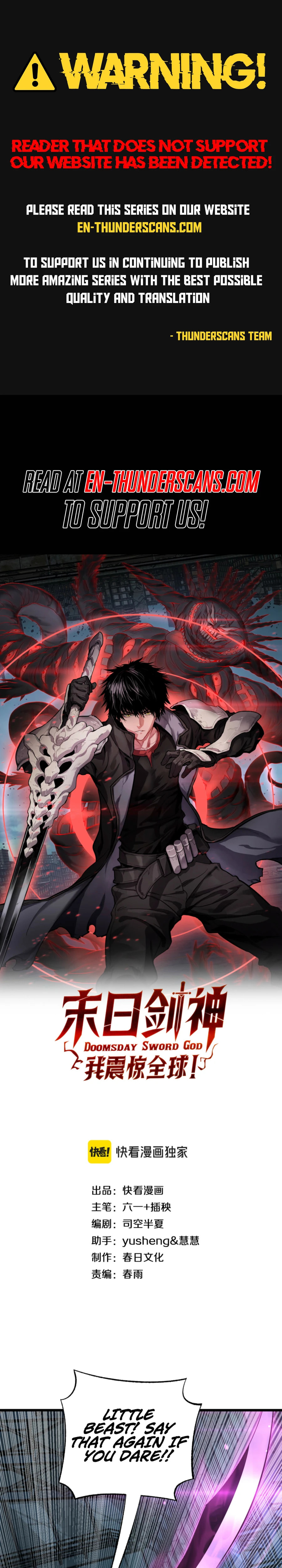 Blade Deity: I Stun the Post-Apoc World Chapter 93 page 1 - 