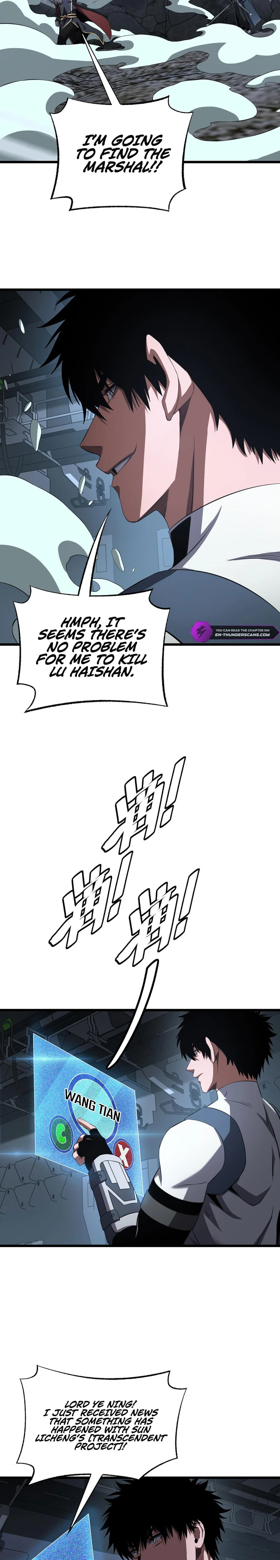 Blade Deity: I Stun the Post-Apoc World Chapter 95 page 10 - 