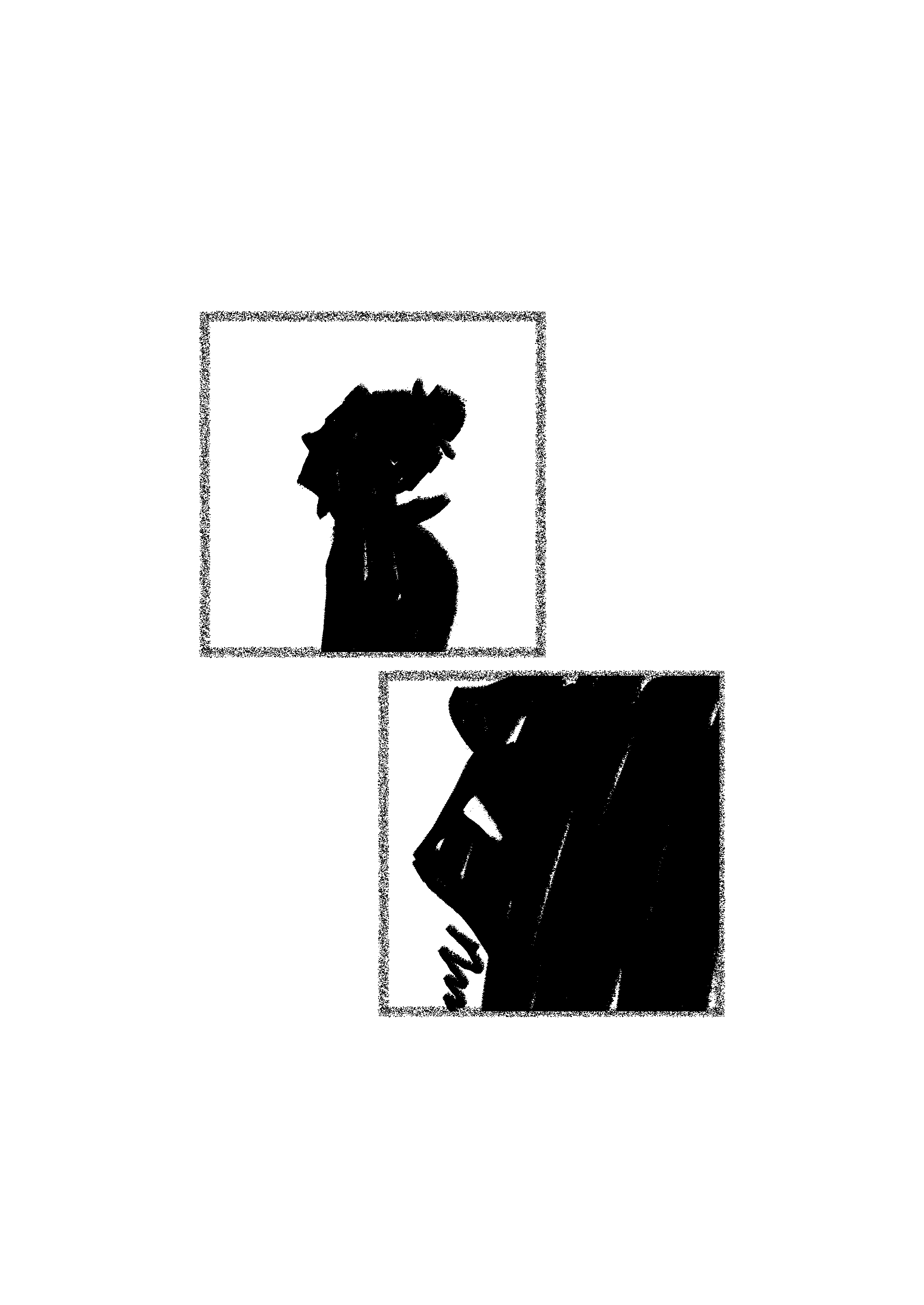 Blank World Chapter 1 page 47 - 