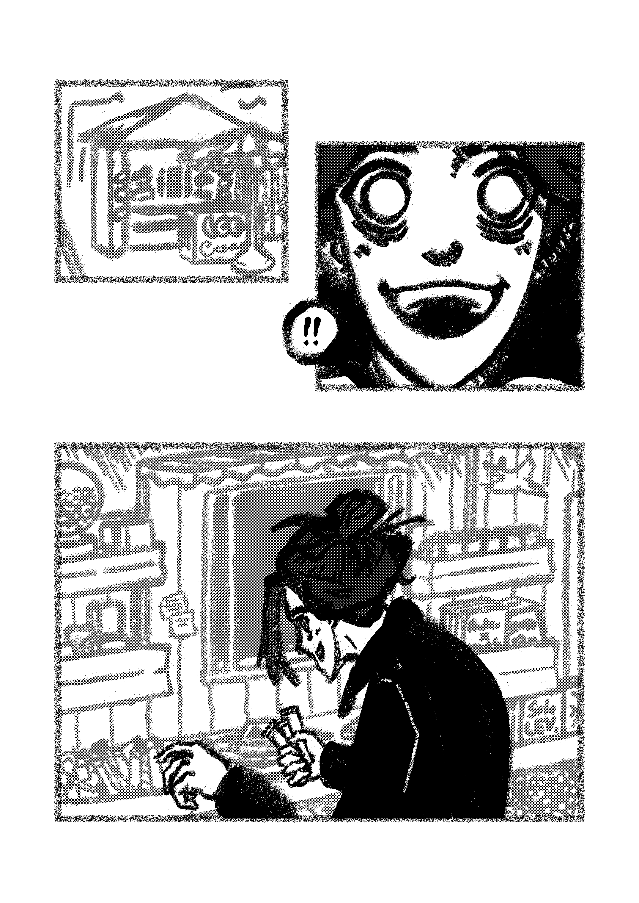 Blank World Chapter 2 page 14 - 
