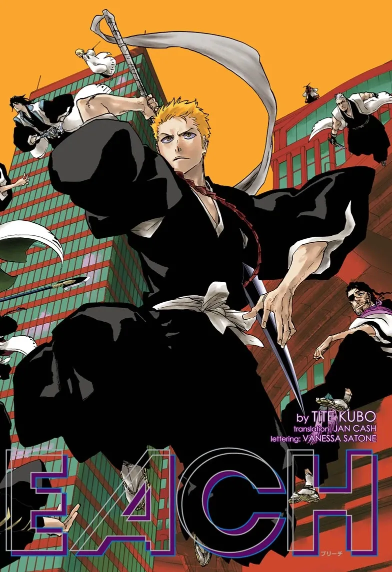 Bleach - Gokui Meimei-hen Chapter 1 page 1 - 