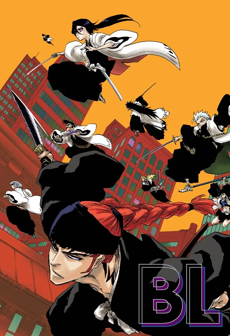 Bleach - Gokui Meimei-hen Chapter 1 page 2 - 