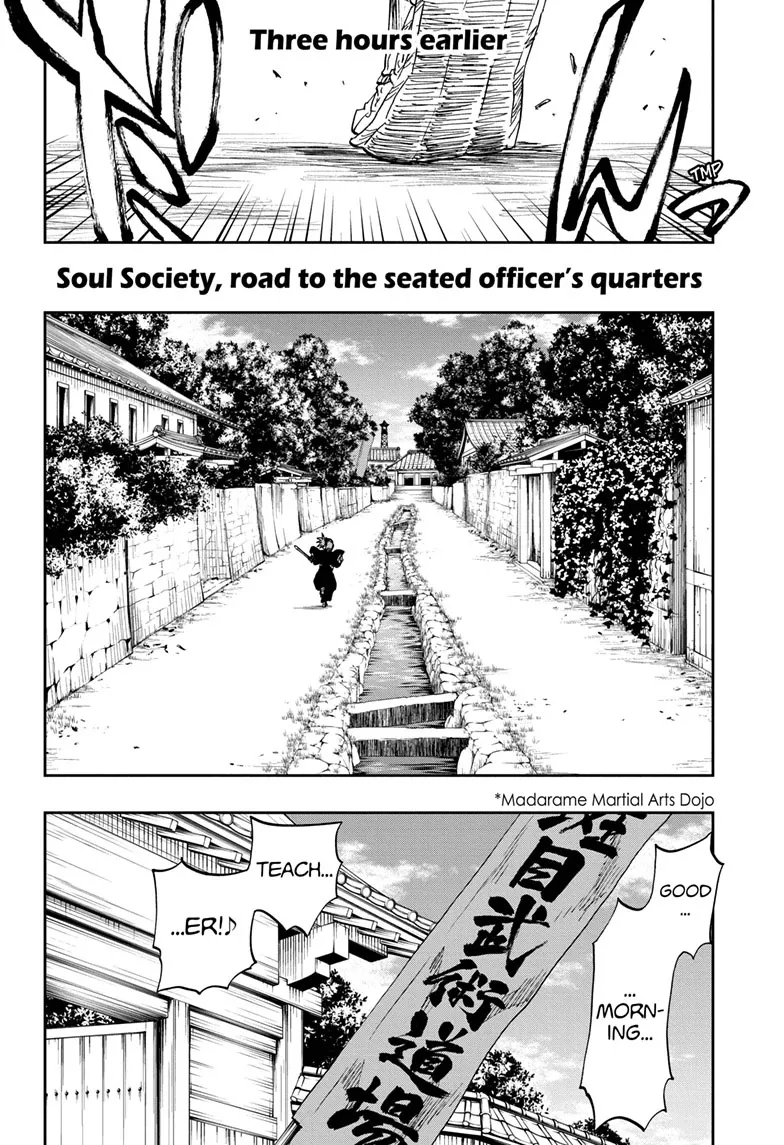 Bleach - Gokui Meimei-hen Chapter 1 page 15 - 