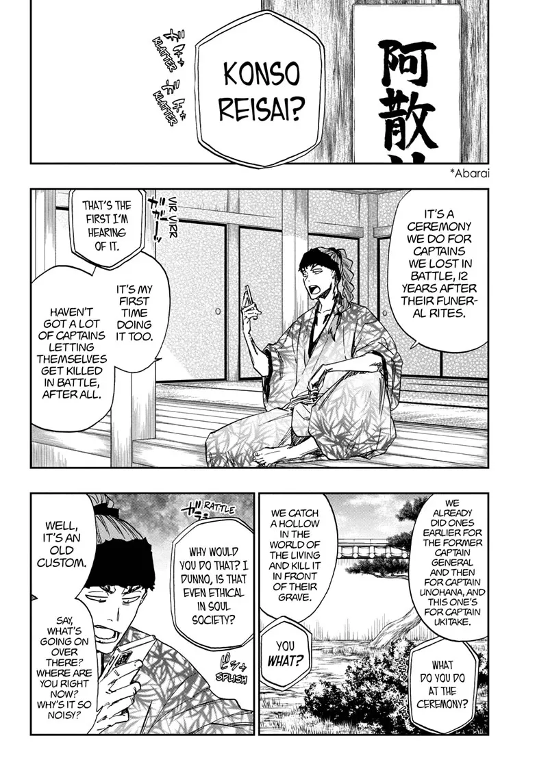 Bleach - Gokui Meimei-hen Chapter 1 page 21 - 