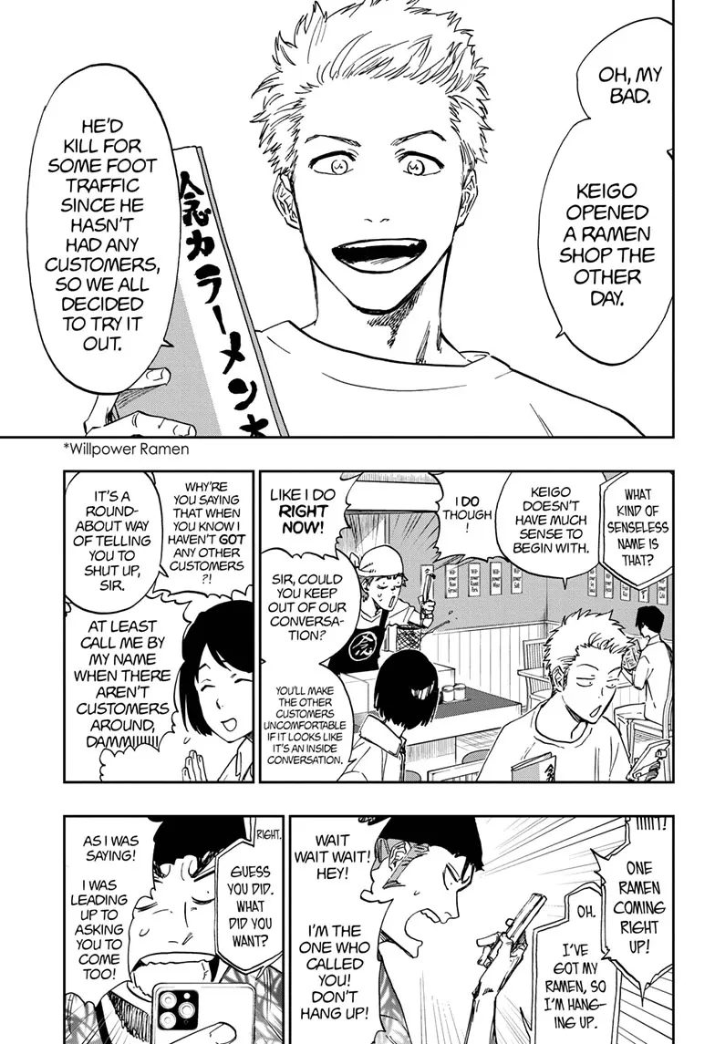 Bleach - Gokui Meimei-hen Chapter 1 page 22 - 