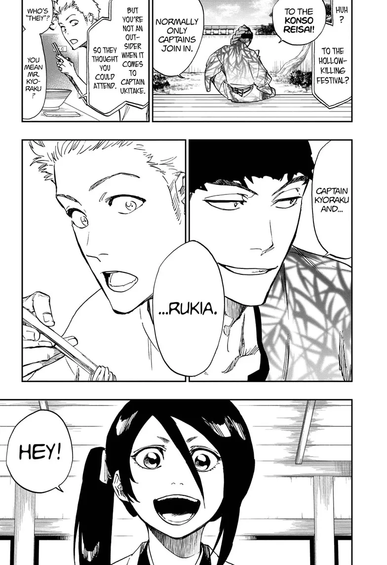 Bleach - Gokui Meimei-hen Chapter 1 page 23 - 