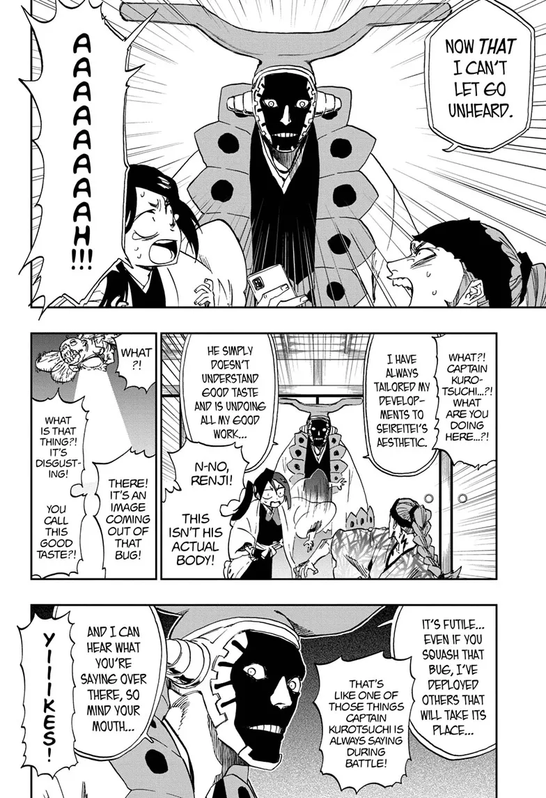 Bleach - Gokui Meimei-hen Chapter 1 page 25 - 