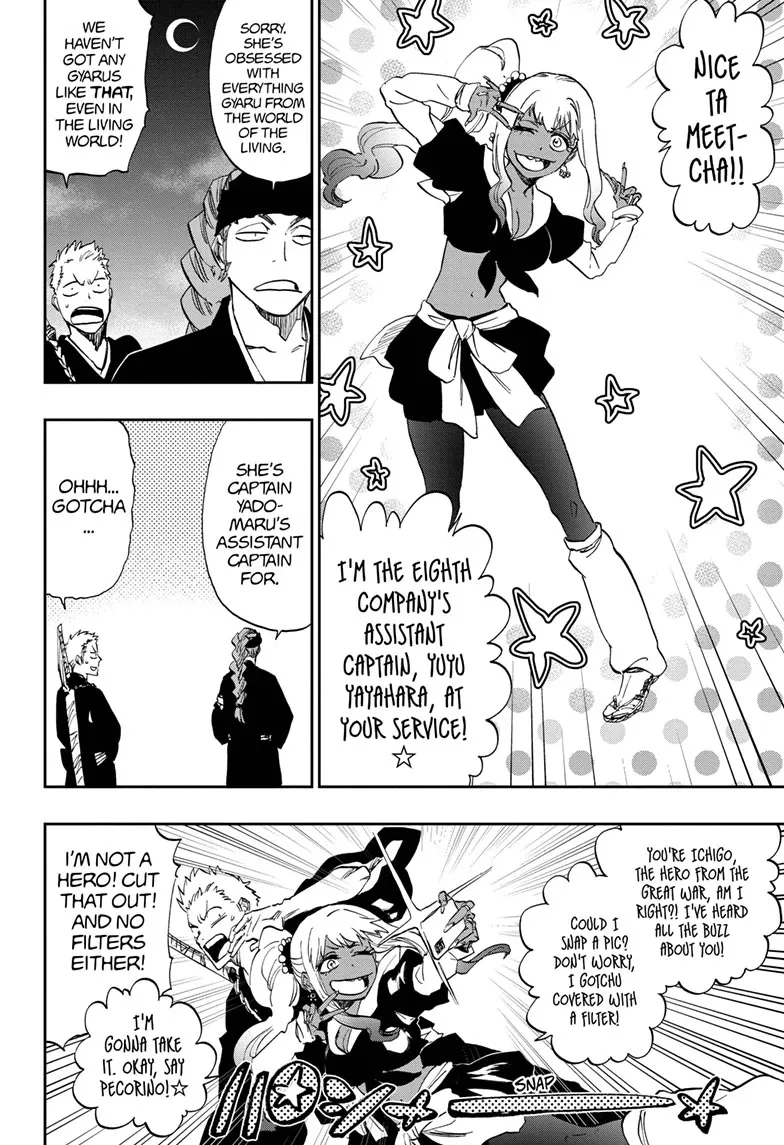 Bleach - Gokui Meimei-hen Chapter 1 page 33 - 