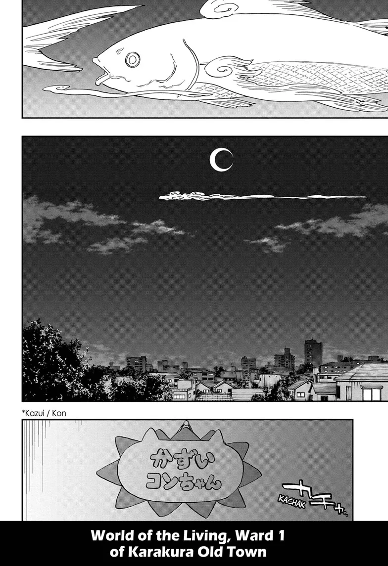 Bleach - Gokui Meimei-hen Chapter 1 page 5 - 