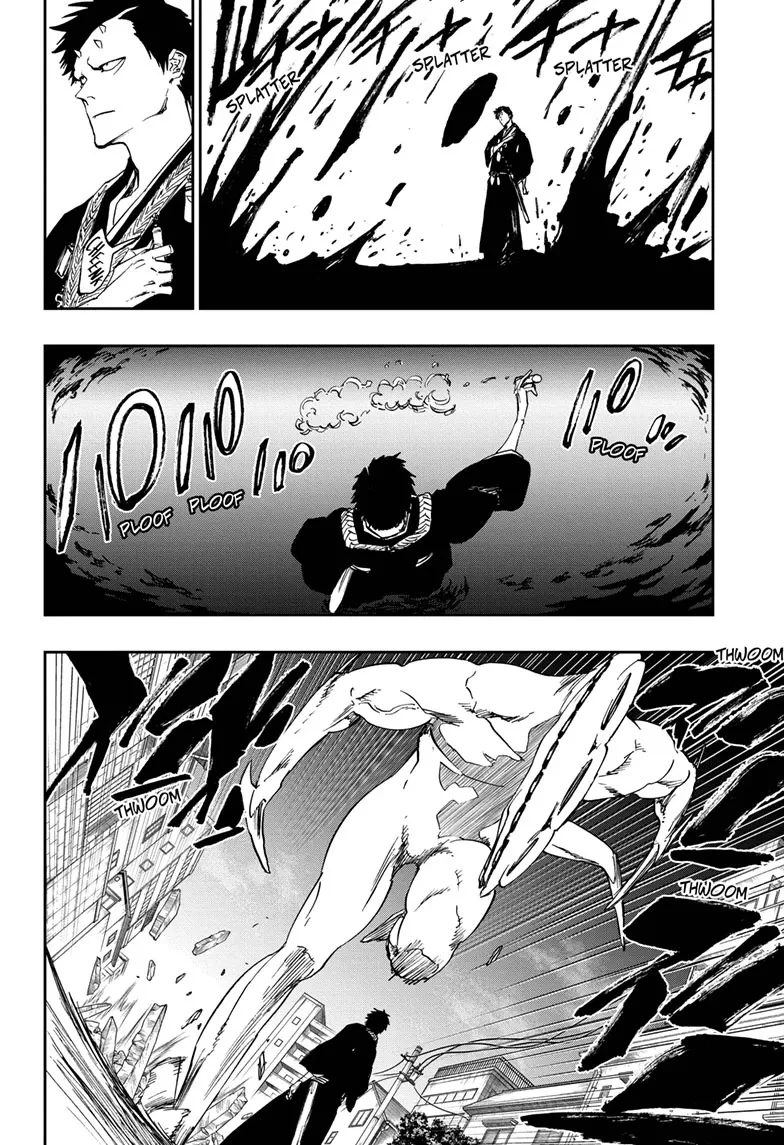 Bleach - Gokui Meimei-hen Chapter 1 page 47 - 