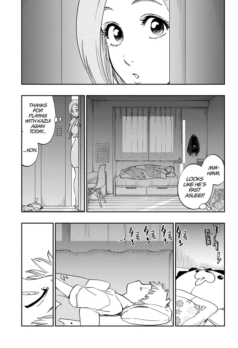 Bleach - Gokui Meimei-hen Chapter 1 page 6 - 