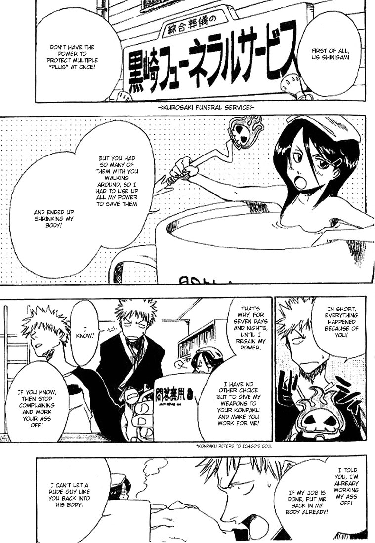 Bleach Short Story Edition Chapter 0 page 12 - 
