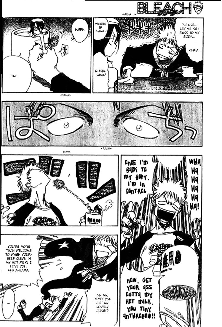 Bleach Short Story Edition Chapter 0 page 13 - 
