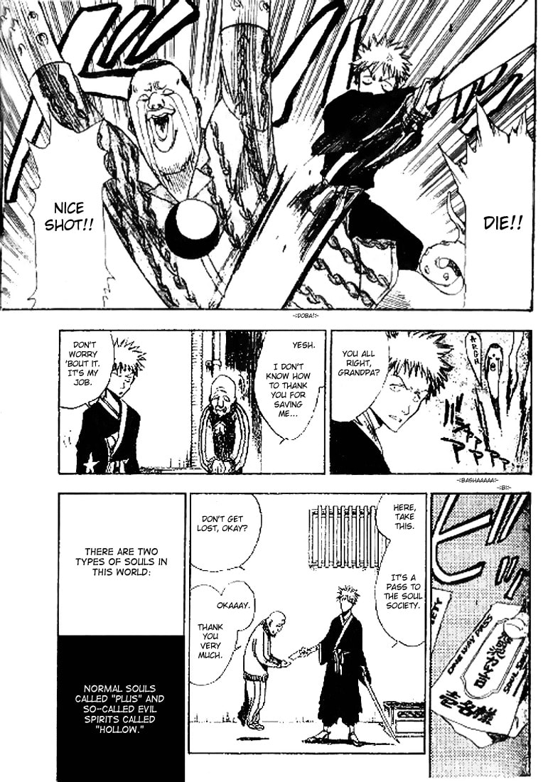 Bleach Short Story Edition Chapter 0 page 4 - 