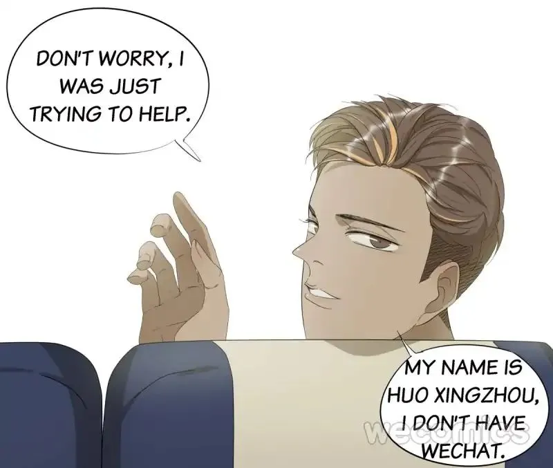 Blind Date Terminator Chapter 11 page 13 - 